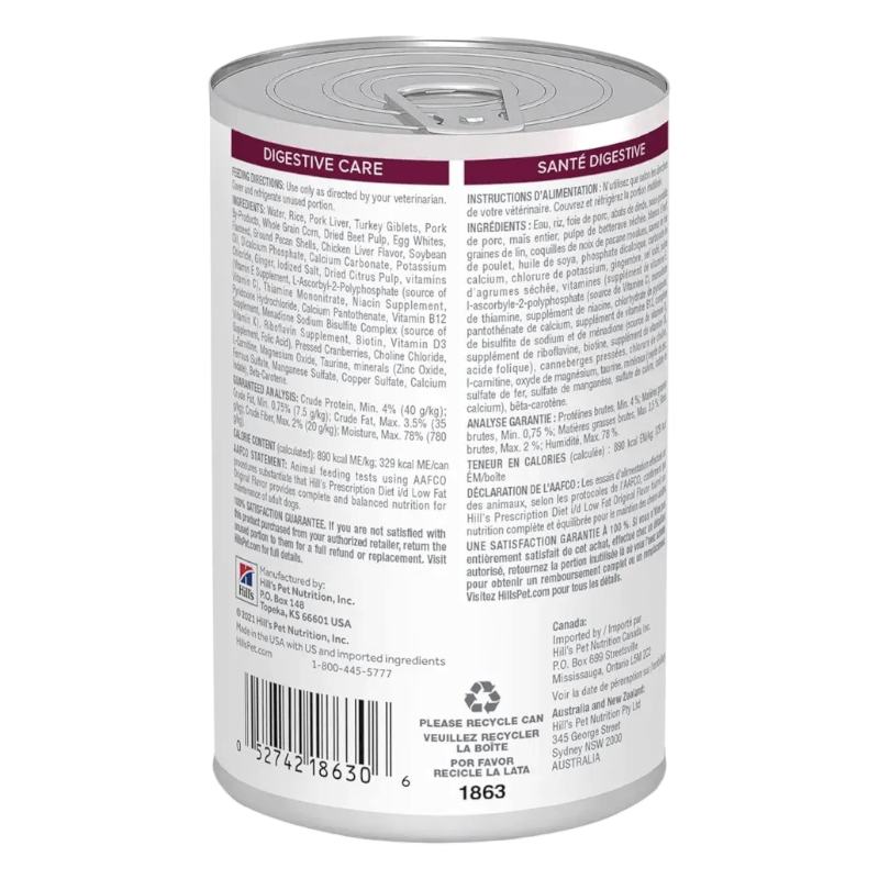 CT8630 1 Pieza De Alimento Cuidado Digestivo Para Perro