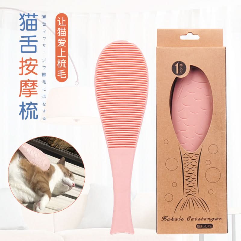 CT0624 1 Pieza De Cepillo Para Mascota