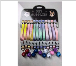 CT2597 1 Pieza De Collar Para Mascota