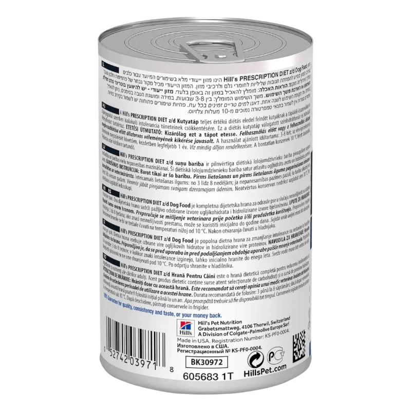 CT0180 1 Pieza De Alimento Sabor Original Para Perro