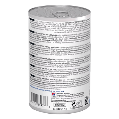 CT0180 1 Pieza De Alimento Sabor Original Para Perro