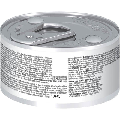 CT0713 1 Pieza De Pollo Rostizado y Arroz Adulto