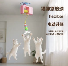 CT1757 1 Pieza De Juguete Yo Yo Interactivo Colgante Recargable Para Mascota