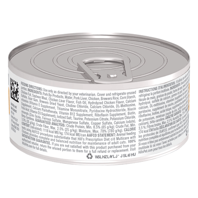 CT2380 1 Pieza De Alimento Cuidado Urinario Con Pollo Para Gato