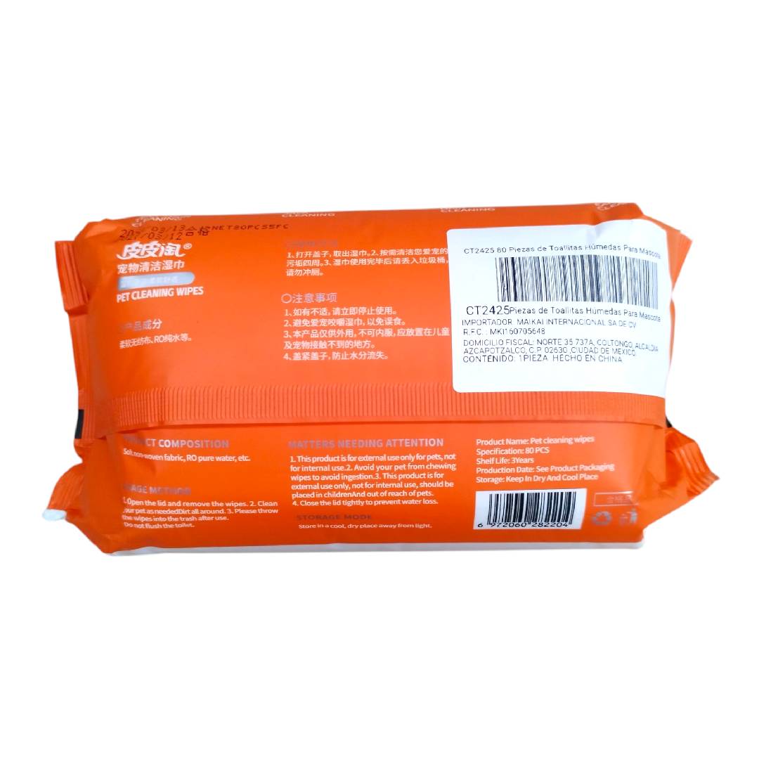 CT2425 1 Paquete Con 80 Piezas de Toallitas Húmedas Para Mascota