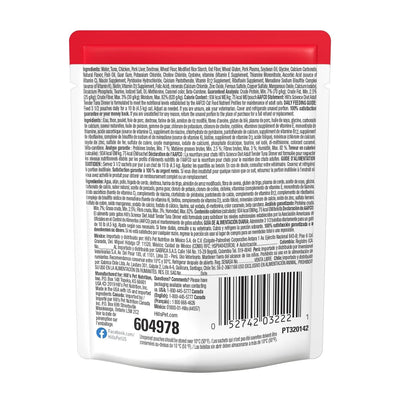 CT3222 1 Pieza De Platillo De Atun Adulto