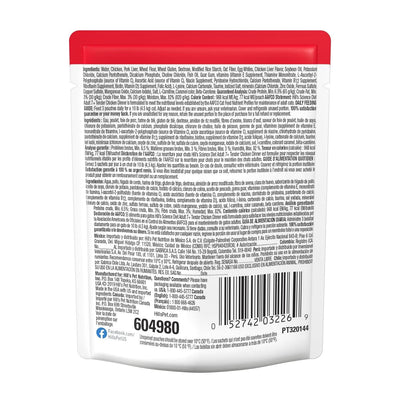 CT3226 1 Pieza De Platillo De Pollo Adulto