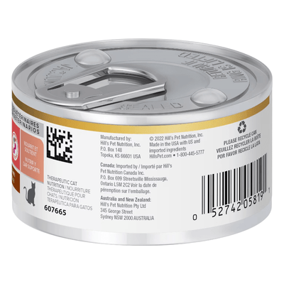 CT5819 1 Pieza De Estofado De Pollo y Vegetales Para Gato