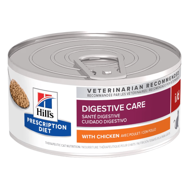 CT6280 1 Pieza De Cuidado Digestivo De Pollo Para Gato