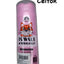 CT9818 1 Pieza De Toalla Multiusos Para Perro Y Gato Ch