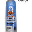CT9818 1 Pieza De Toalla Multiusos Para Perro Y Gato Ch