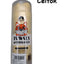 CT9818 1 Pieza De Toalla Multiusos Para Perro Y Gato Ch
