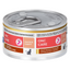 CT5819 1 Pieza De Estofado De Pollo y Vegetales Para Gato