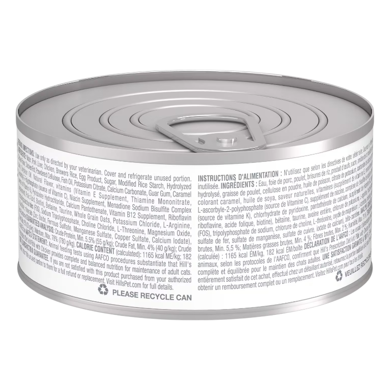 CT4530 1 Pieza De Alimento Cuidado De Riñon Para Gato