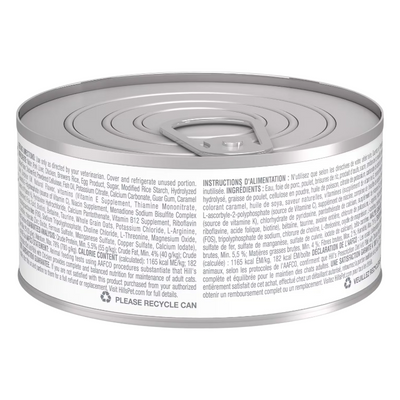 CT4530 1 Pieza De Alimento Cuidado De Riñon Para Gato